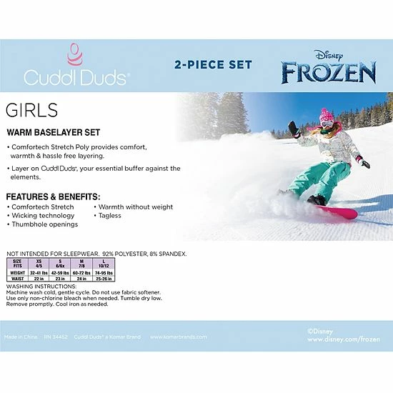 Girls 7-16 Cuddl Duds® Disney's Frozen Stretch 2-Piece Base Layer 3 Girls 7-16 Cuddl Duds® Disney's Frozen Stretch 2-Piece Base Layer - Image 3